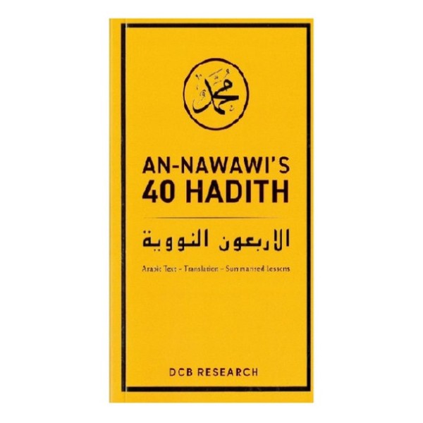 An Nawawi's 40 Hadith