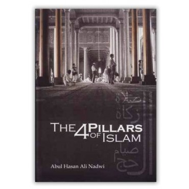 The 4 Pillars of islam
