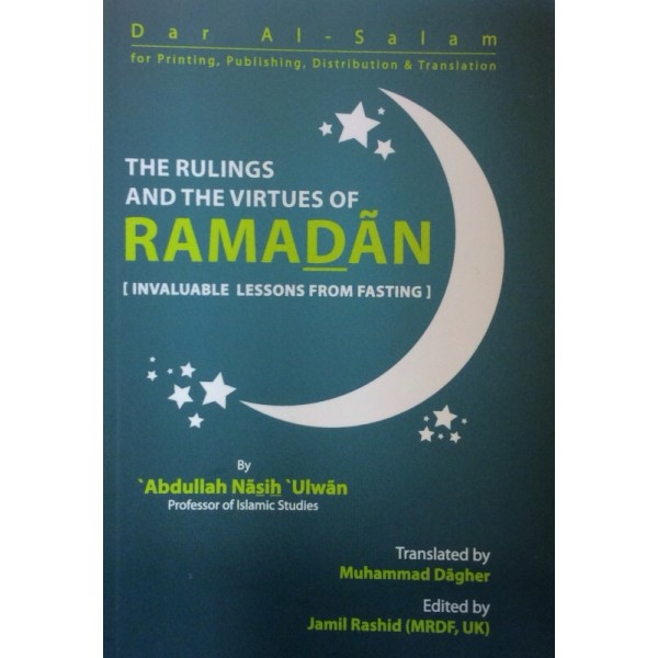 The Rulings and the Virtues of Ramadan (P/S)