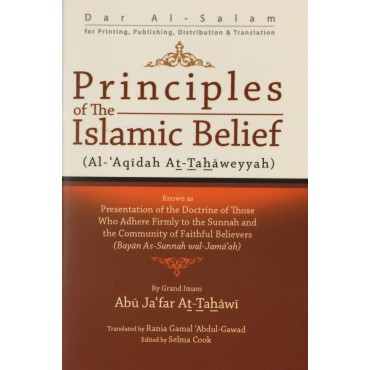 Principles of Islamic Belief (Pocket Size) Aqida Tahawiya