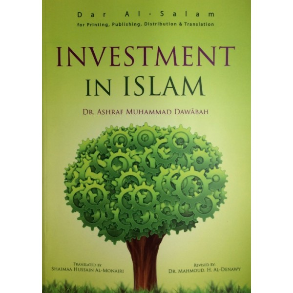 Investment in Islam