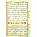 Quran Maqdis - Uthmani Script Arabic Only Tajweed B5 (18x26)	