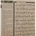 Al-Quran Maqdis Al-Karim : The Noble Quran : A5 Small