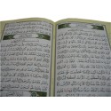 Tajweed Al - Quran : Juzz Tabarak