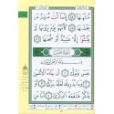 Single volume, paperback, part 30 of Holy Quran only, tajweed color coding style.