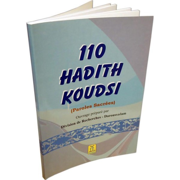 110 Ahadith Qudsi (French)