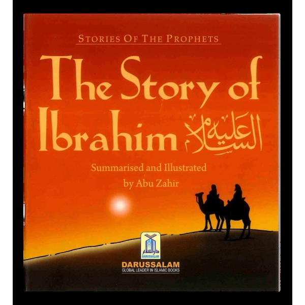 The Story Of Ibrahim