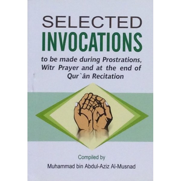 Selected Invocations - (P/S)