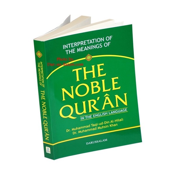 The Noble Quran English A5 P/B