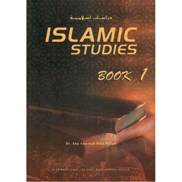 Islamic Studies (Book 1) Dr BP