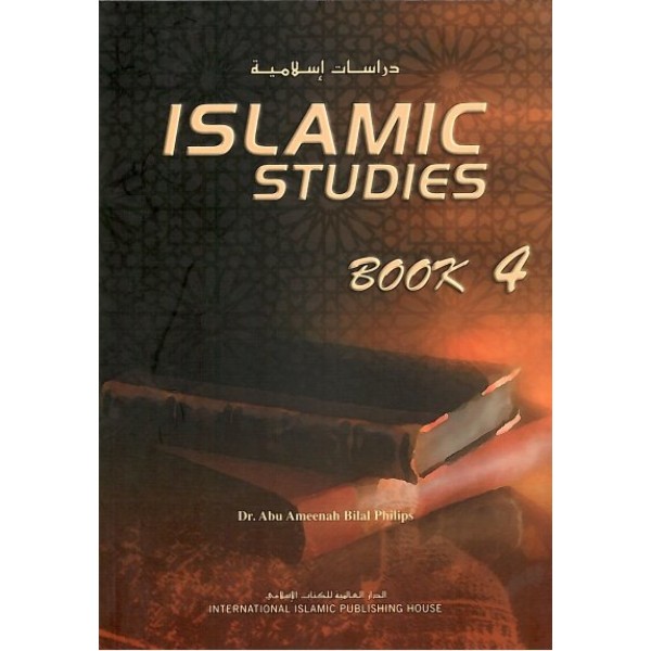 Islamic Studies (Book 4) Dr BP