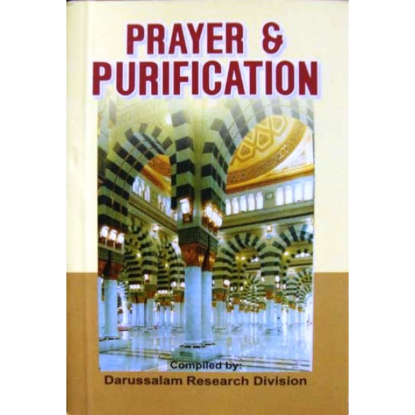 Prayer and Purification (pocket book)