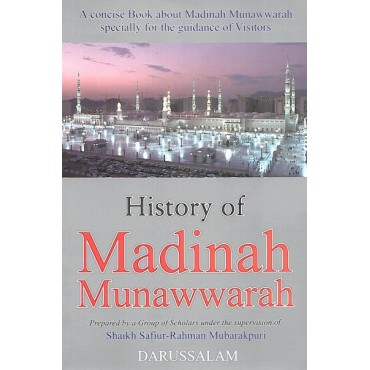 History of Madinah