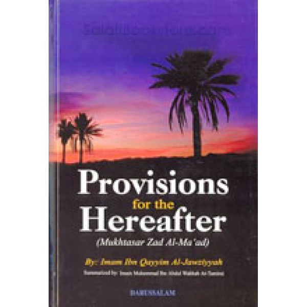 Provisions for the Hereafter