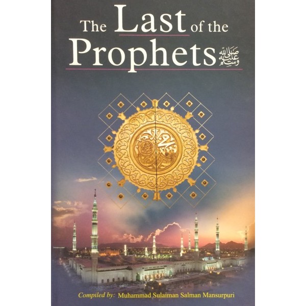The Last of the Prophets