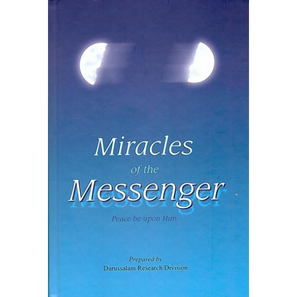 Miracles of the Messenger (PBUH)