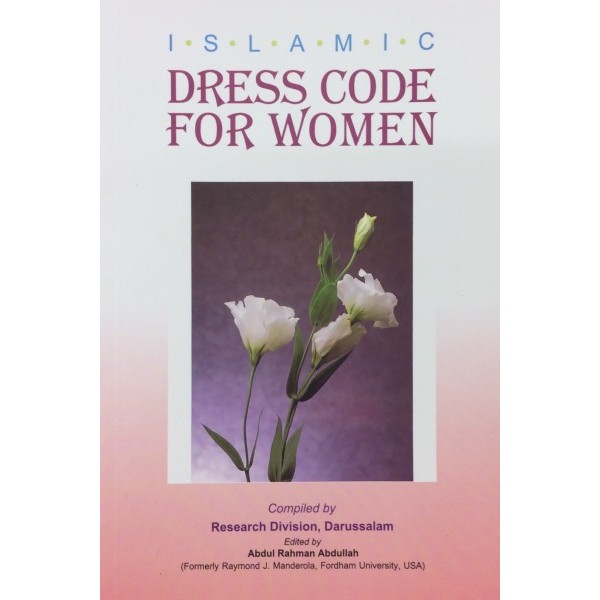 Islamic Dress Code For Women