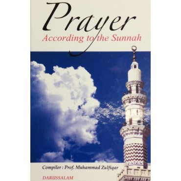 Prayer according to the sunnah