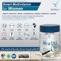 Essentials (Halal) - Vitamin Multi Mineral